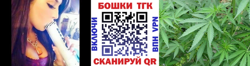 Где купить Урюпинск А ПВП  Марихуана  МЕФ  kraken ССЫЛКА  АМФ  Cocaine  Гашиш 