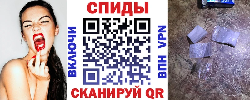 АМФЕТАМИН 98%  цена наркотик  Урюпинск 