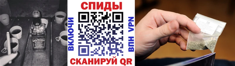 БУТИРАТ оксибутират  Урюпинск 
