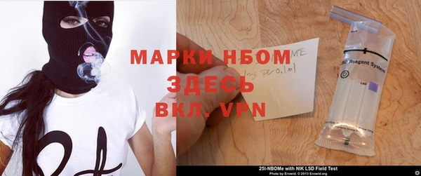 дистиллят марихуана Нефтекумск