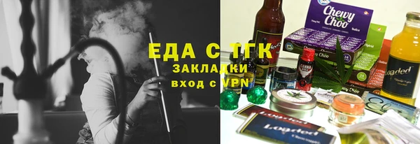 твердый Алексеевка