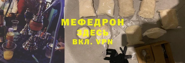 твердый Алексеевка