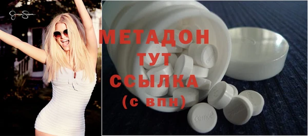 твердый Алексеевка