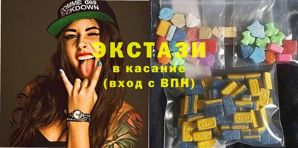 стаф Алзамай