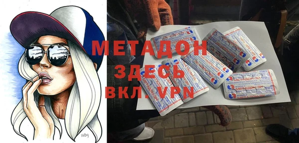 стаф Алзамай