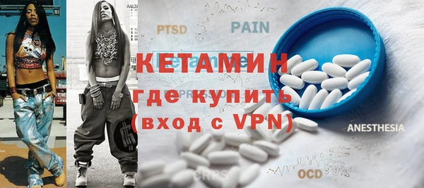 тгк Нея