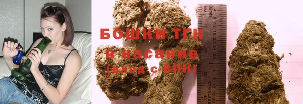 твердый Нефтегорск