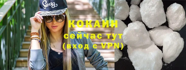 прущая мука Абдулино