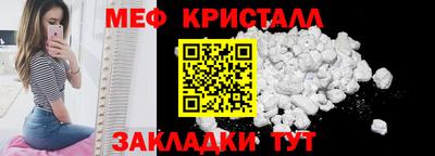 кокаин VHQ Партизанск