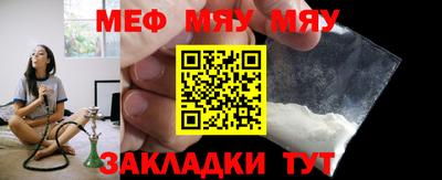 дистиллят марихуана Первоуральск