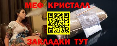 твердый Пенза
