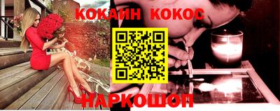 твердый Пенза