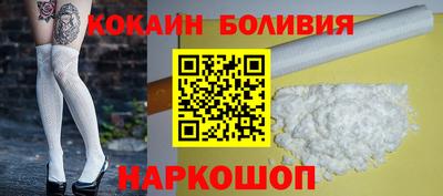 дистиллят марихуана Первоуральск