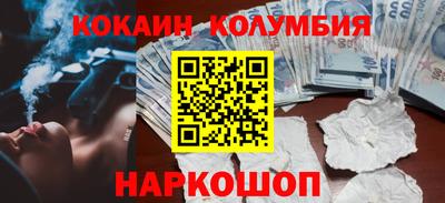 твердый Пенза