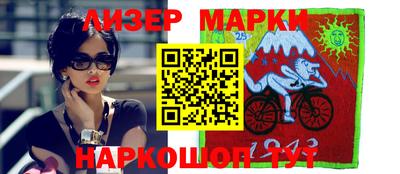 дистиллят марихуана Первоуральск