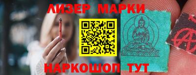 дистиллят марихуана Первоуральск