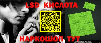 кокаин VHQ Партизанск
