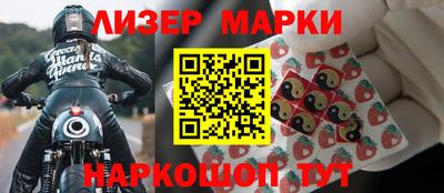 дистиллят марихуана Первоуральск