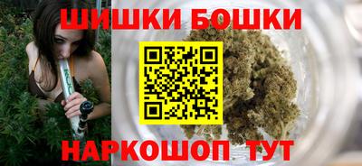 кокаин VHQ Партизанск