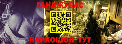 твердый Пенза