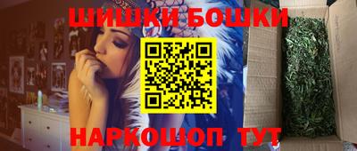 дистиллят марихуана Первоуральск