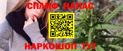 кокаин VHQ Партизанск