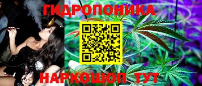 кокаин VHQ Партизанск