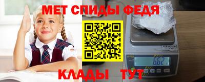 твердый Пенза