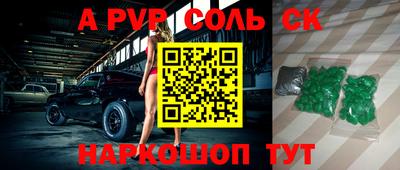 дистиллят марихуана Первоуральск
