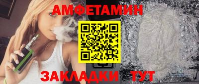 дистиллят марихуана Первоуральск