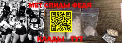 твердый Пенза