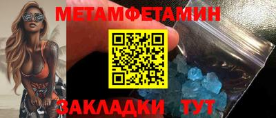 твердый Пенза