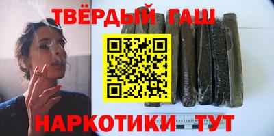 кокаин VHQ Партизанск