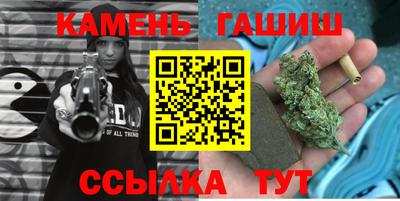 кокаин VHQ Партизанск