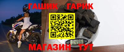 дистиллят марихуана Первоуральск