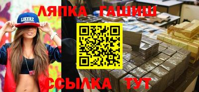 твердый Пенза