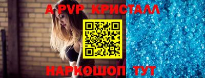 дистиллят марихуана Первоуральск