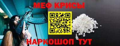 кокаин VHQ Партизанск