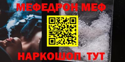 дистиллят марихуана Первоуральск
