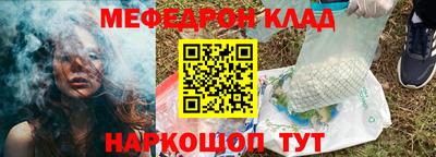 твердый Пенза