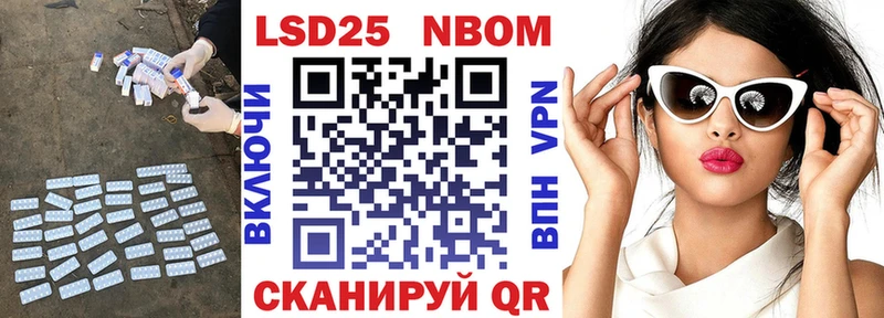 это Telegram  купить наркотики сайты  Урюпинск  Лсд 25 экстази ecstasy 